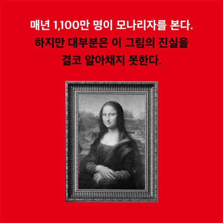 카드뉴스2