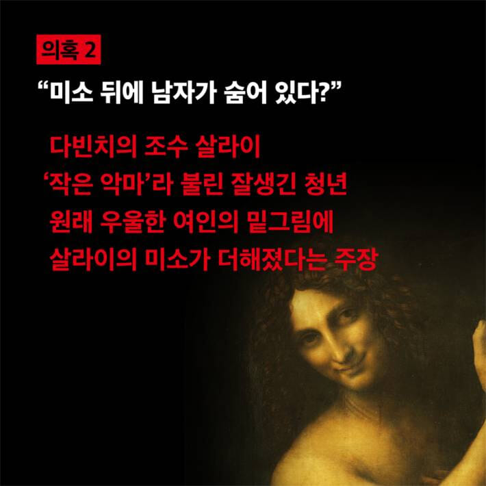 카드뉴스4