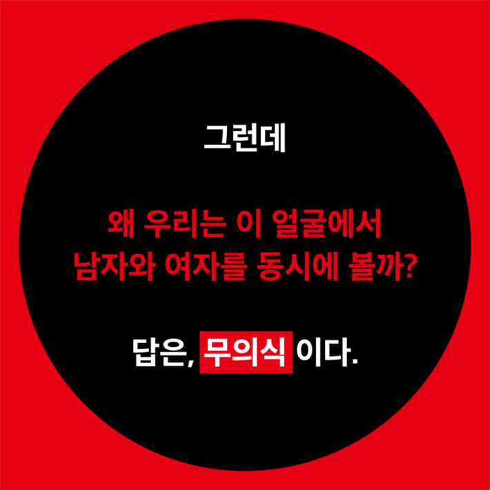 카드뉴스5