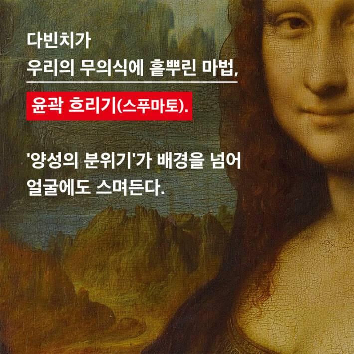 카드뉴스7