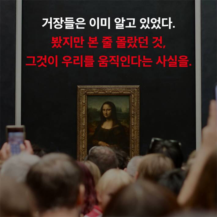 카드뉴스9