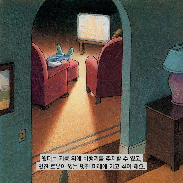 카드뉴스3