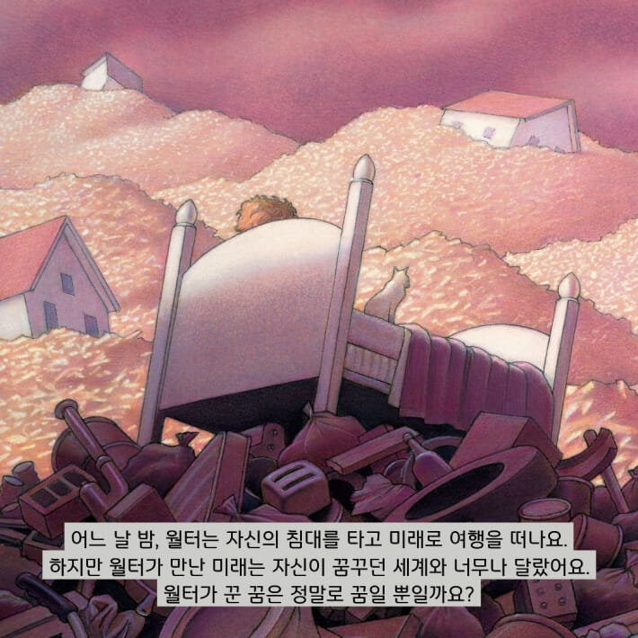 카드뉴스4