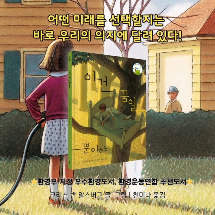 카드뉴스5