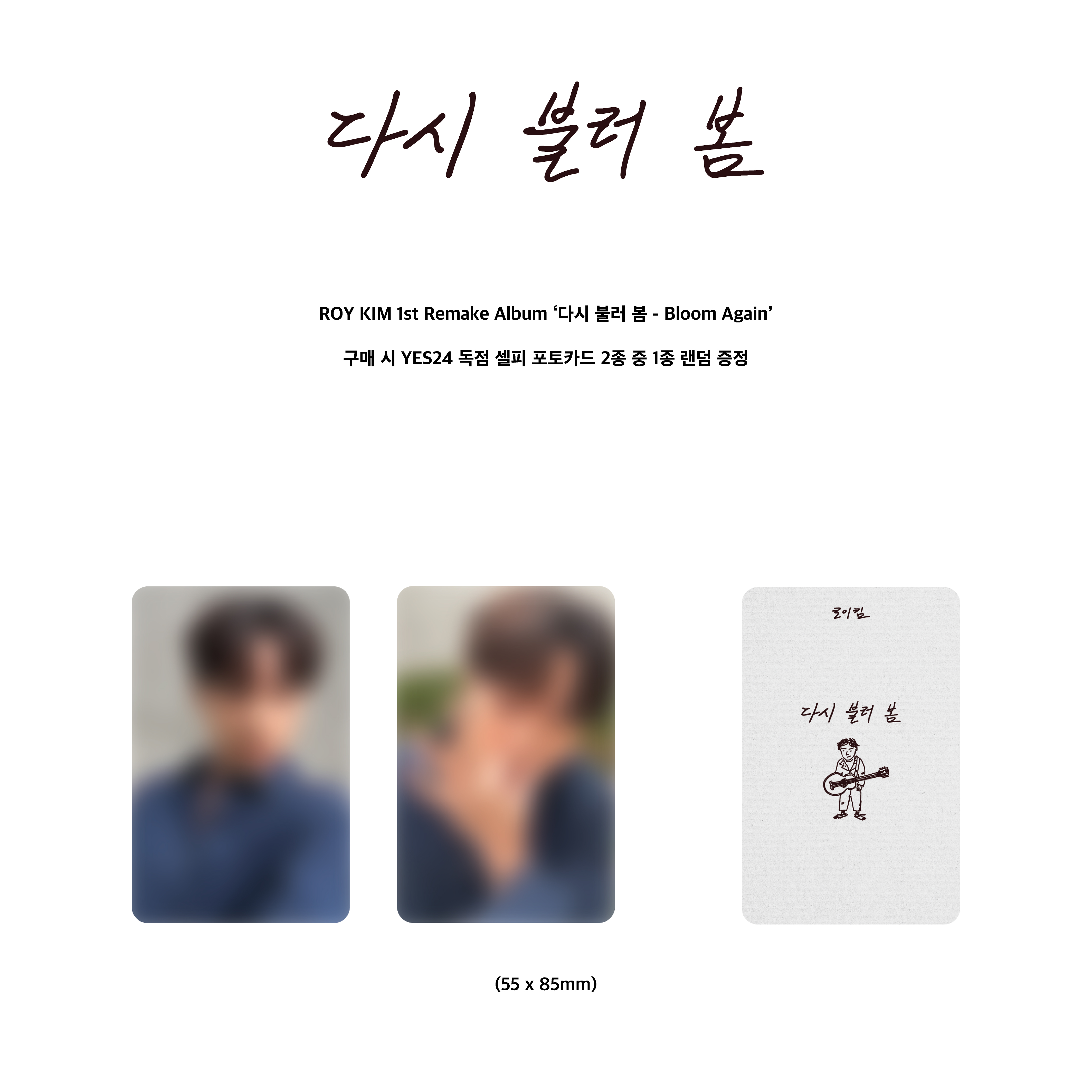 상세 이미지 1