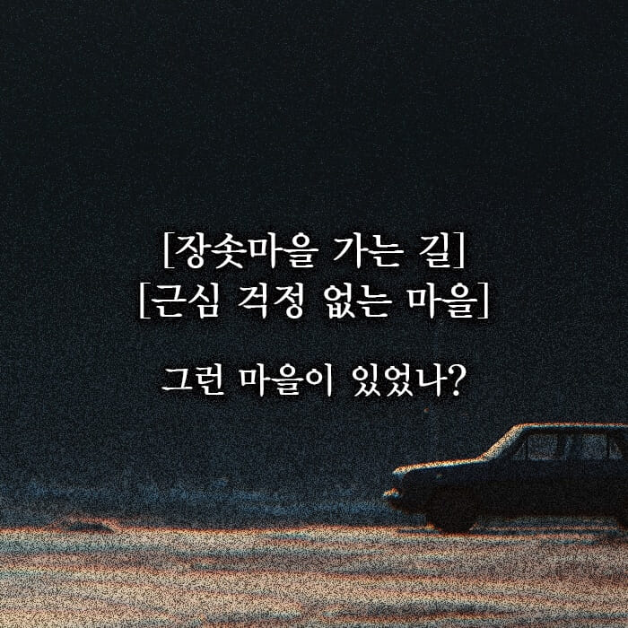 카드뉴스2