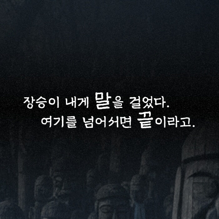 카드뉴스3