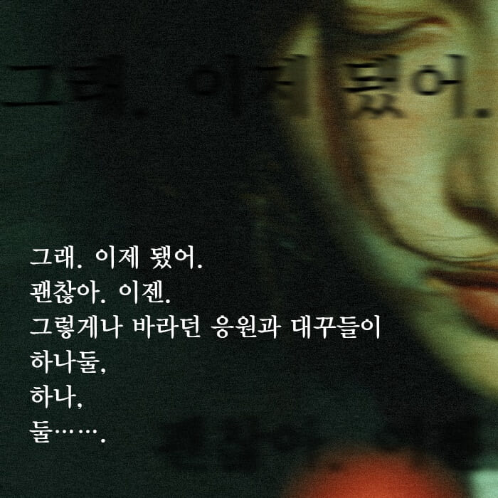 카드뉴스4