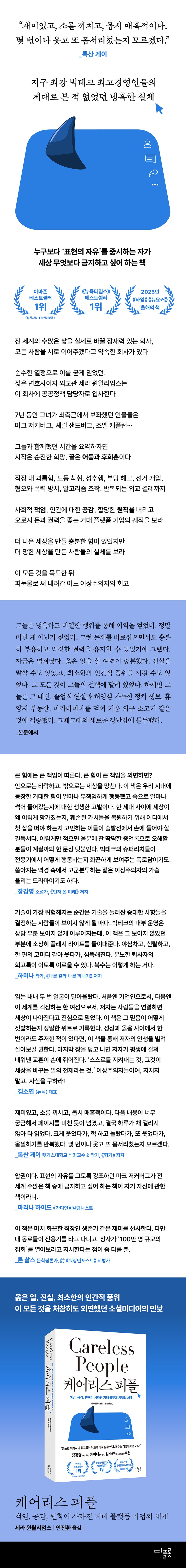 상세 이미지 1