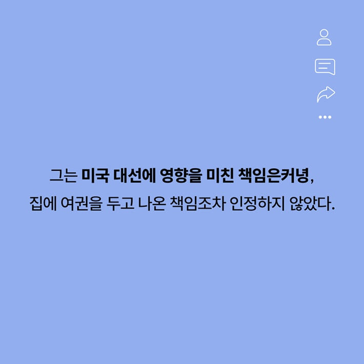 카드뉴스2