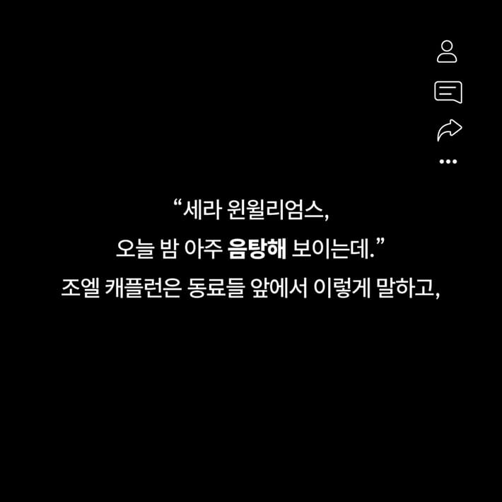 카드뉴스5