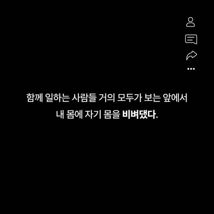 카드뉴스6