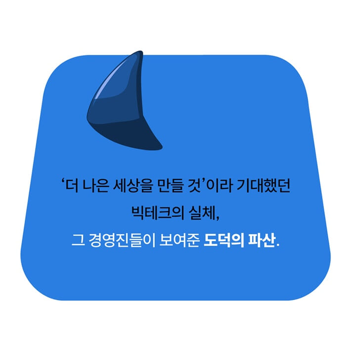 카드뉴스7