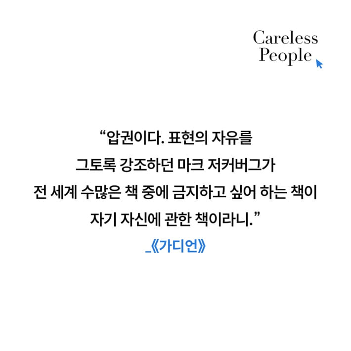 카드뉴스8