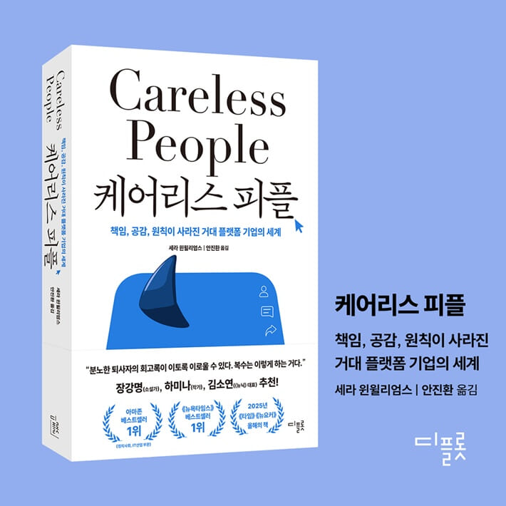 카드뉴스10