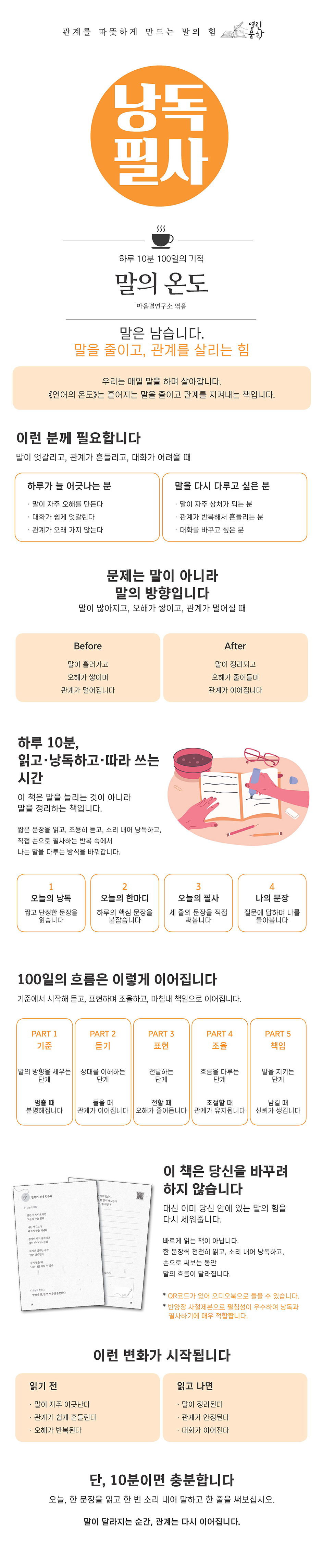 상세 이미지 1