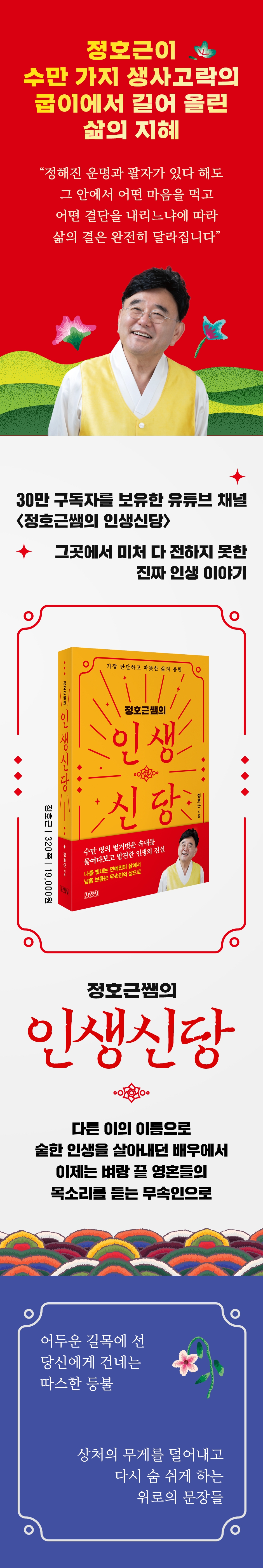 상세 이미지 1
