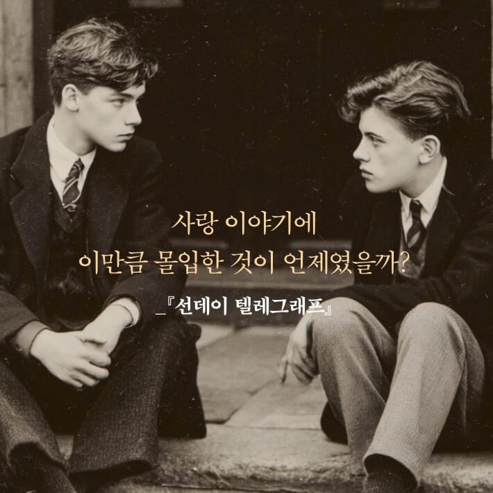 카드뉴스9