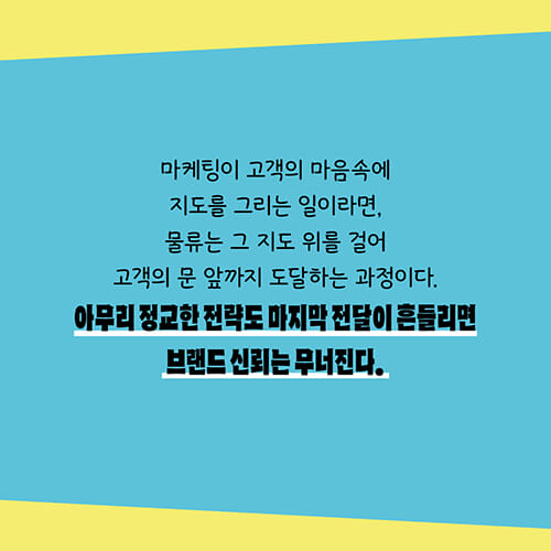 카드뉴스3