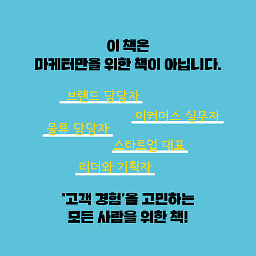 카드뉴스7