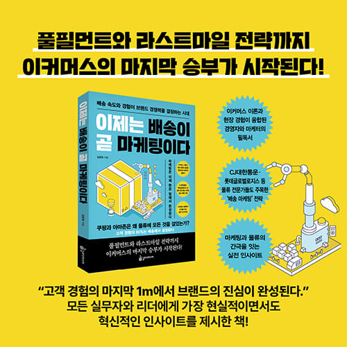 카드뉴스9