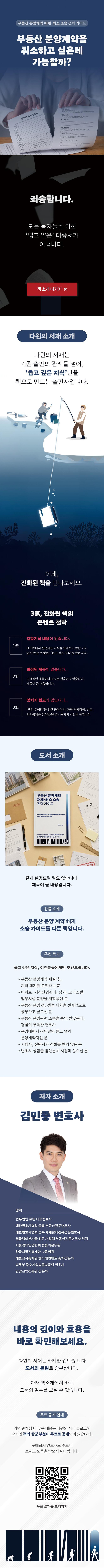 상세 이미지 1