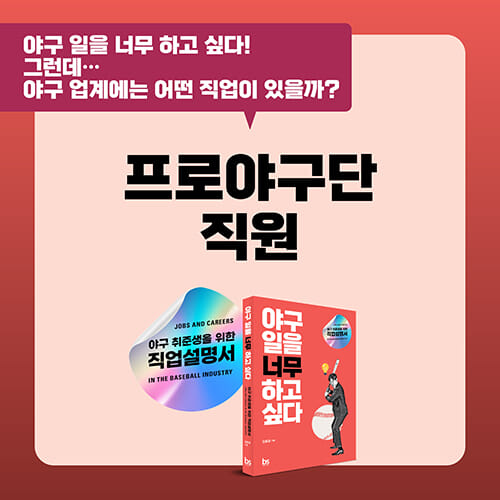 카드뉴스1