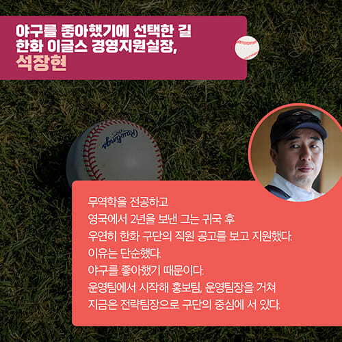 카드뉴스2