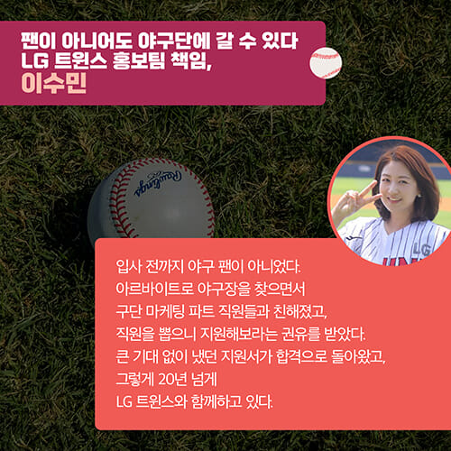 카드뉴스3
