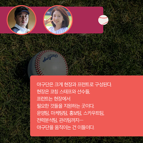 카드뉴스4