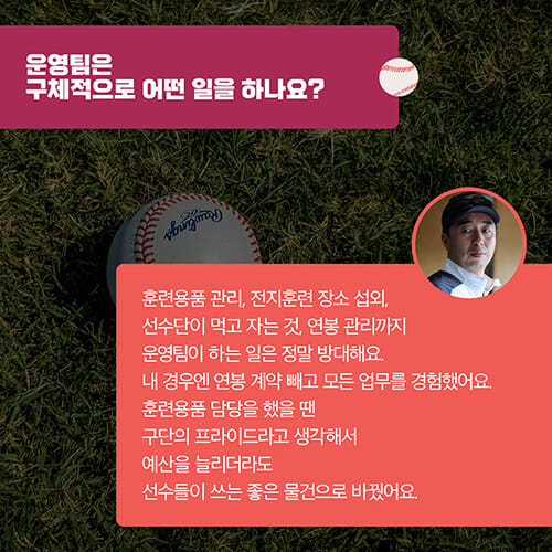 카드뉴스5