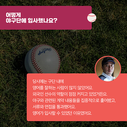 카드뉴스7