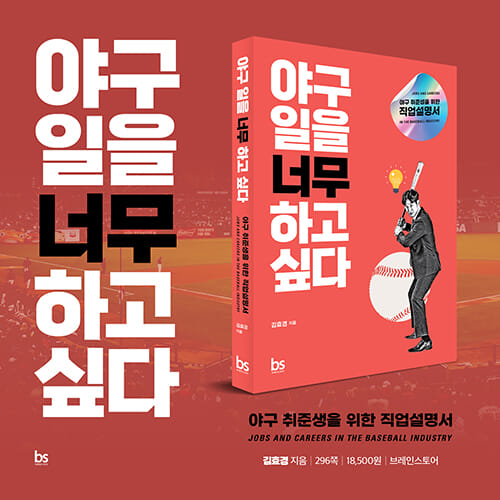 카드뉴스10