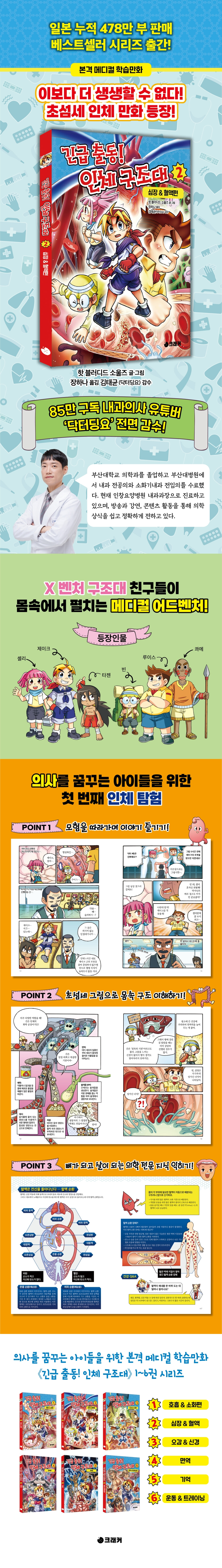 상세 이미지 1