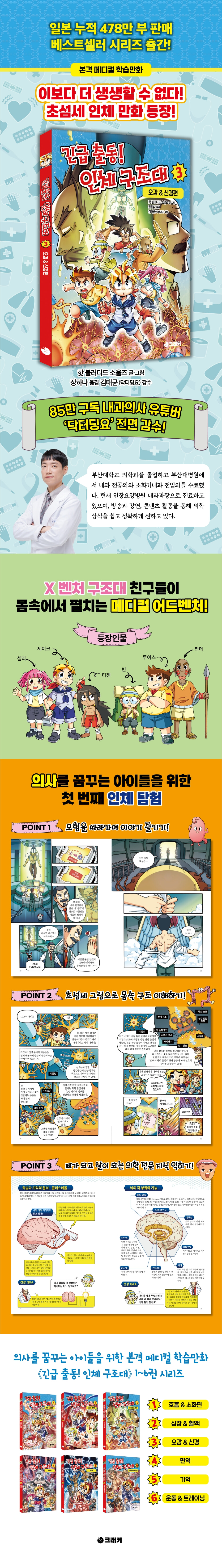 상세 이미지 1