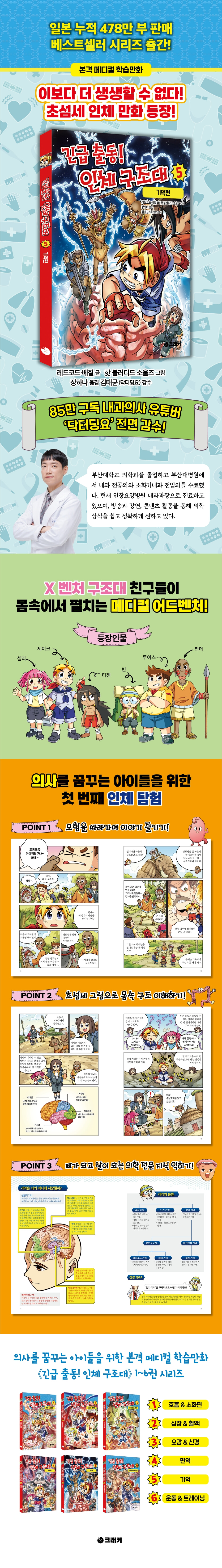 상세 이미지 1