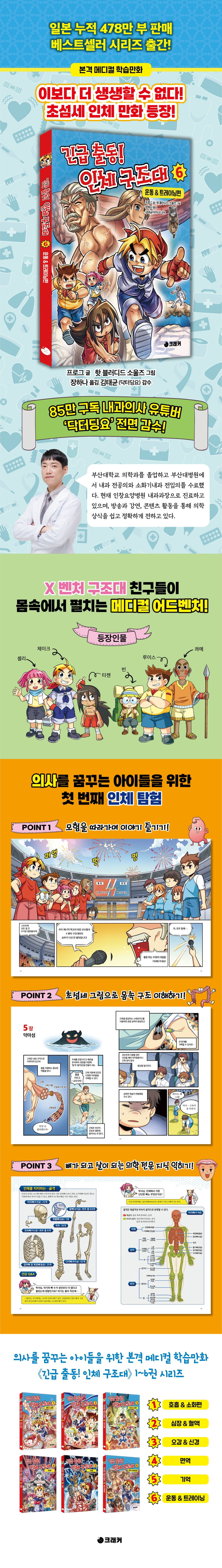 상세 이미지 1