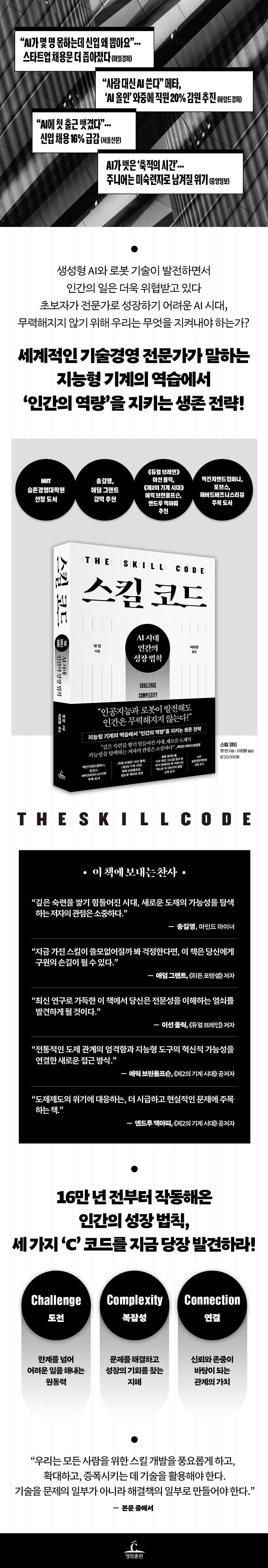 상세 이미지 1