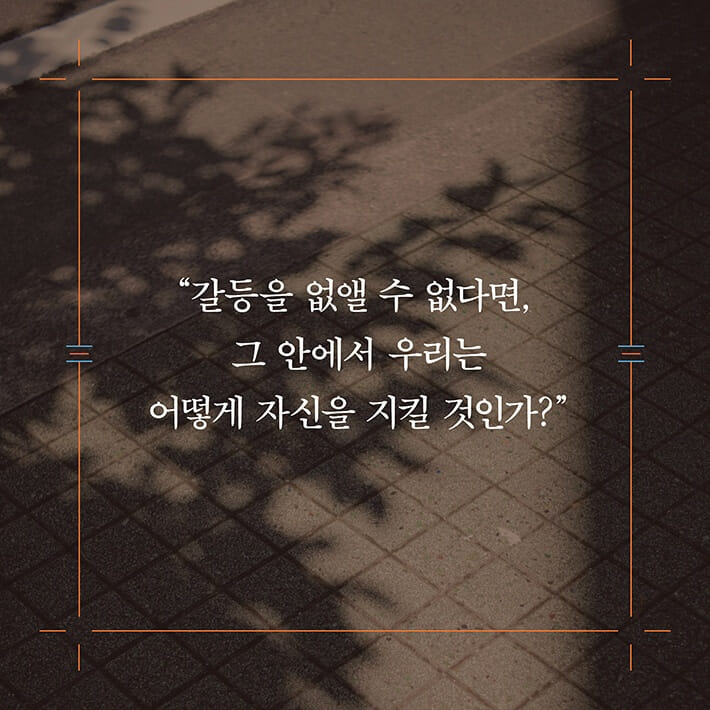 카드뉴스2