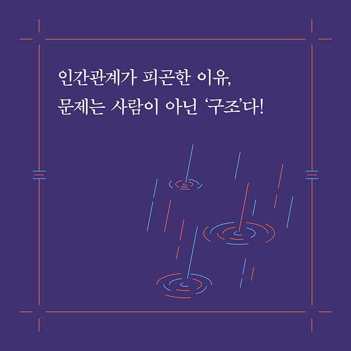 카드뉴스3