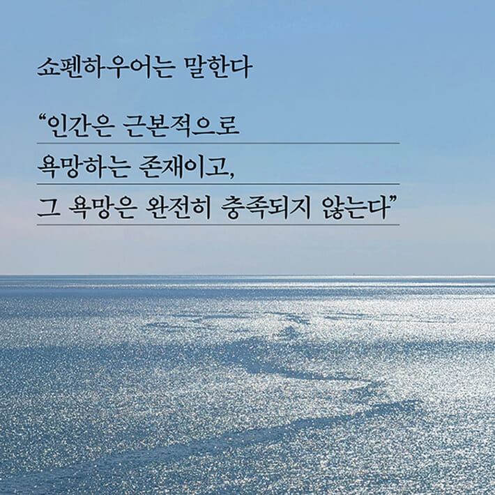 카드뉴스5