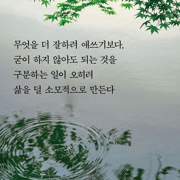 카드뉴스7