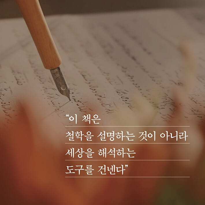 카드뉴스8