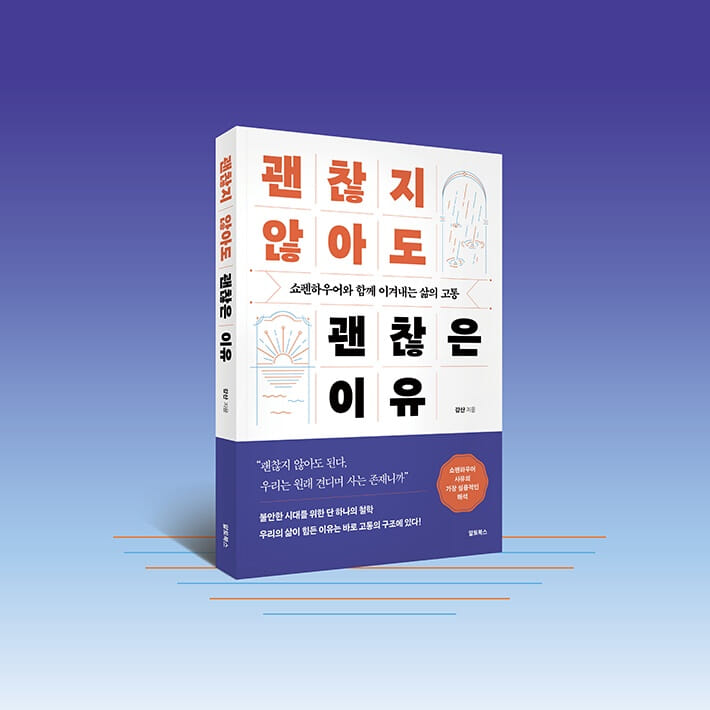 카드뉴스10