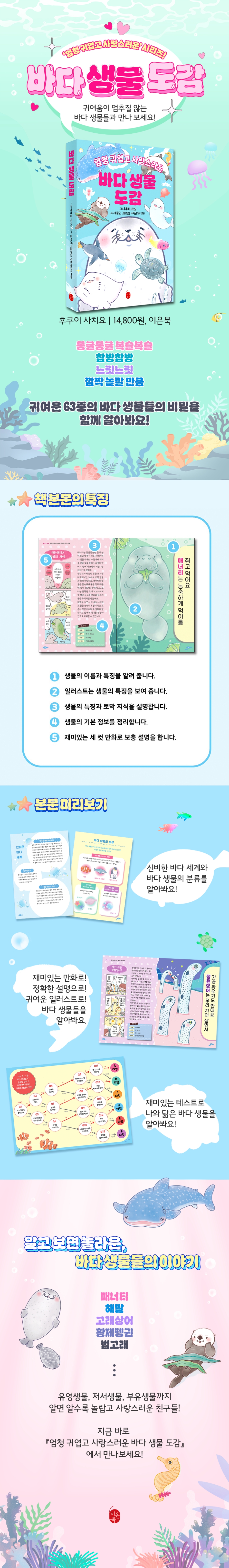상세 이미지 1