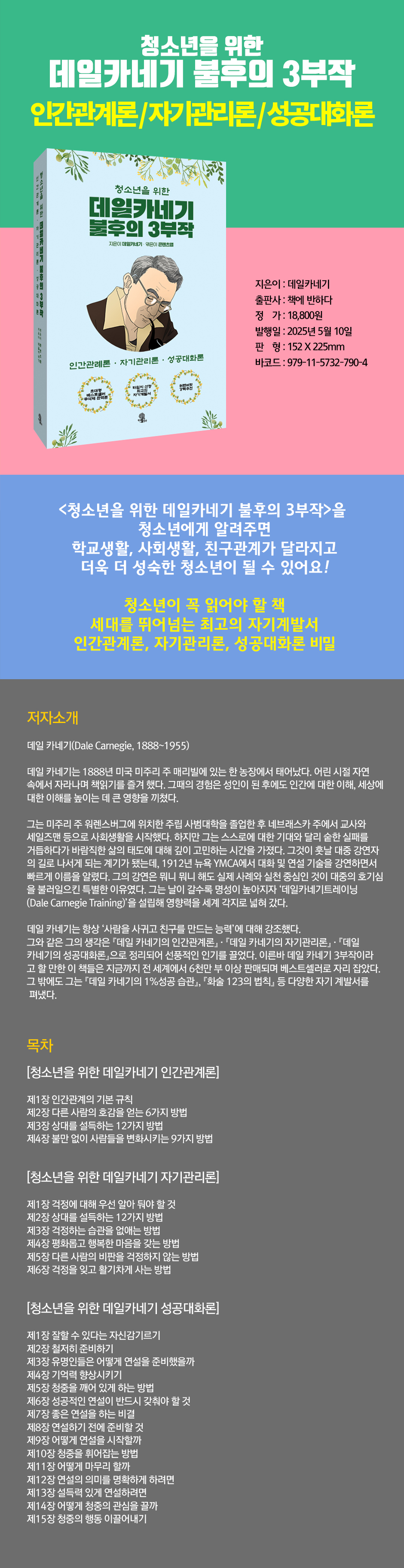 상세 이미지 1