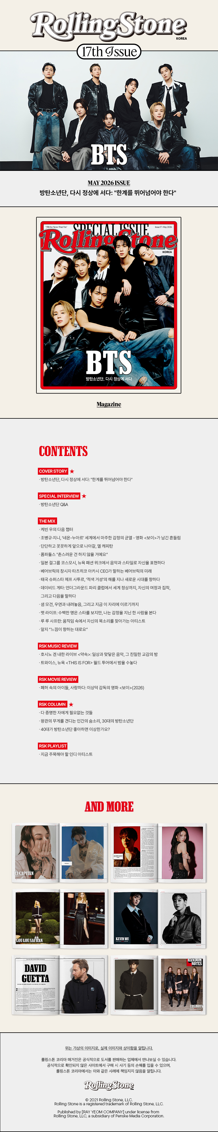 상세 이미지 1