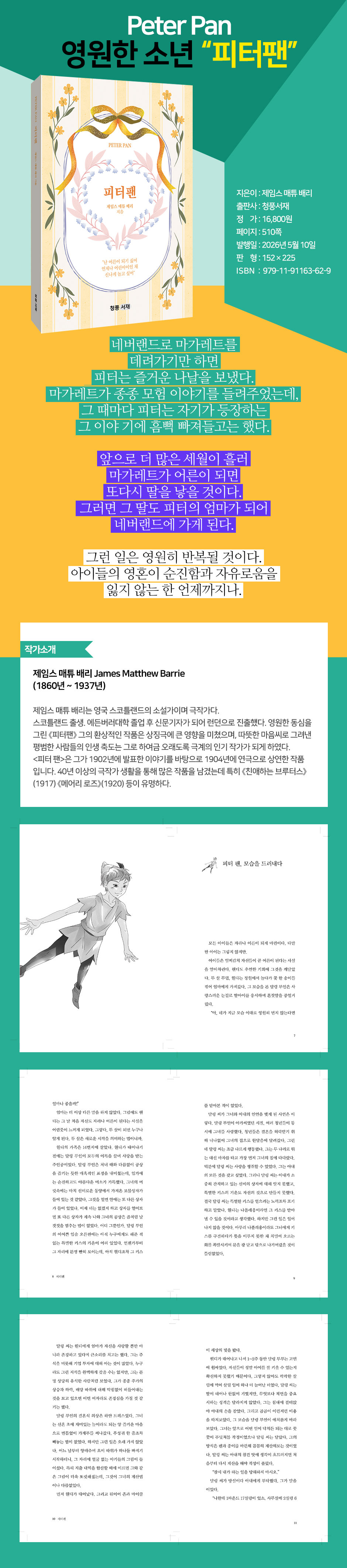 상세 이미지 1