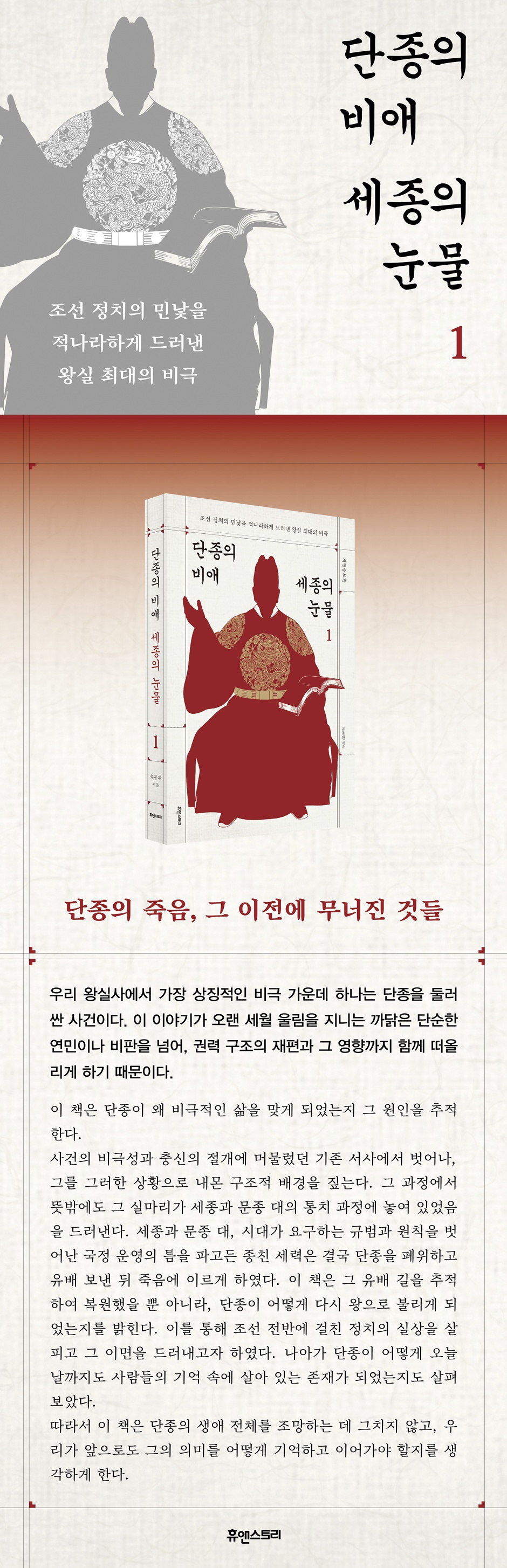 상세 이미지 1