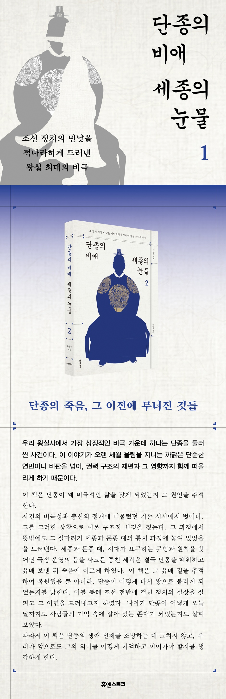 상세 이미지 1